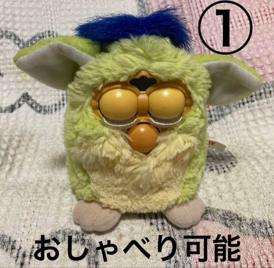 TOMY ファービー 初代 5こセット ジャンク品 バラ売り不可 - メルカリ