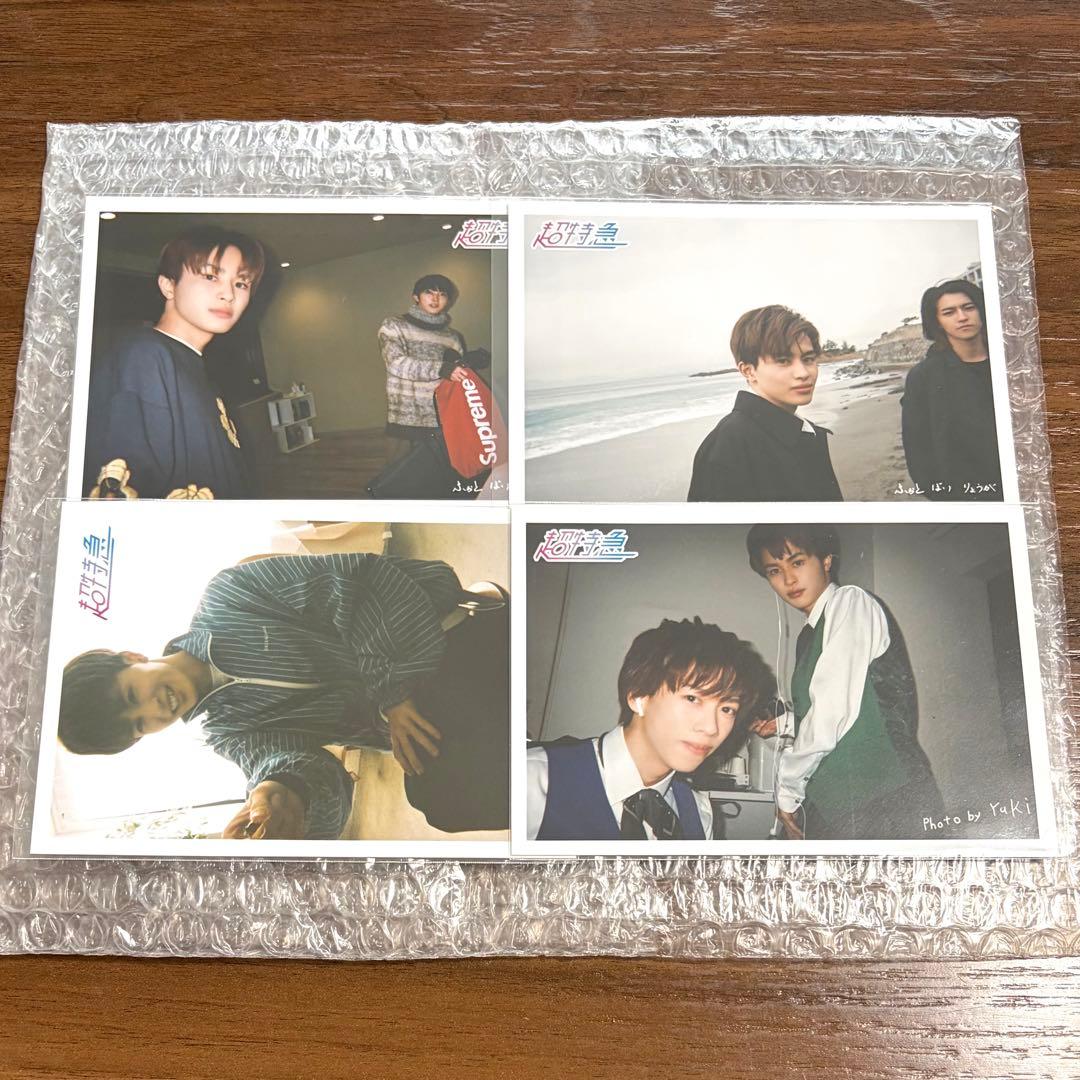 超特急 タクヤ 生写真 夢8 FC 限定 フィルムカメラ B - メルカリ