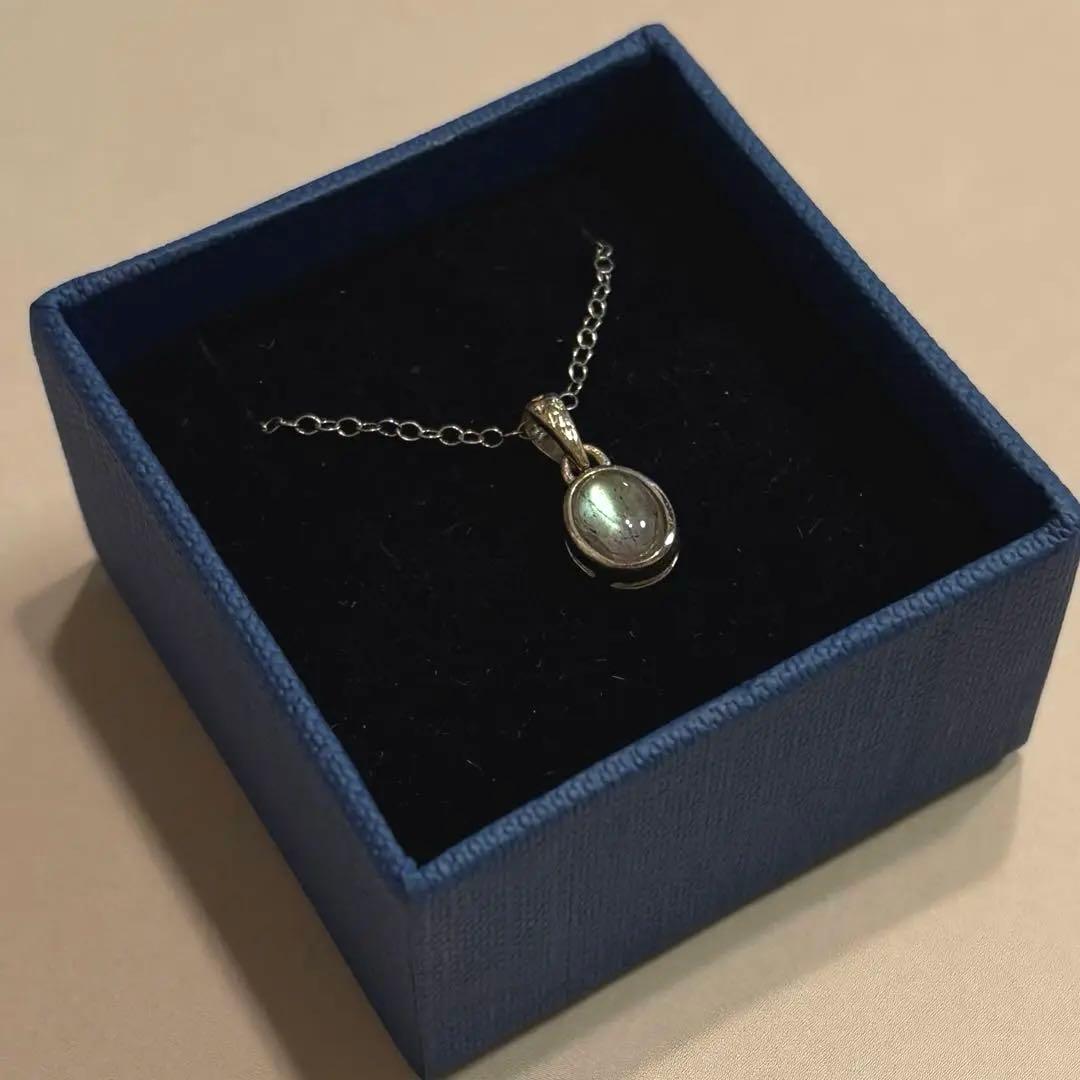 SOPHIA ネックレス 獅子に翼V eternalシート特典 松岡充