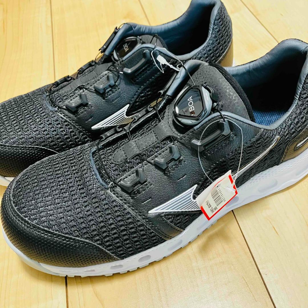 【新品】ミズノオールマイティVH51L BOA ブラック 26.5cm