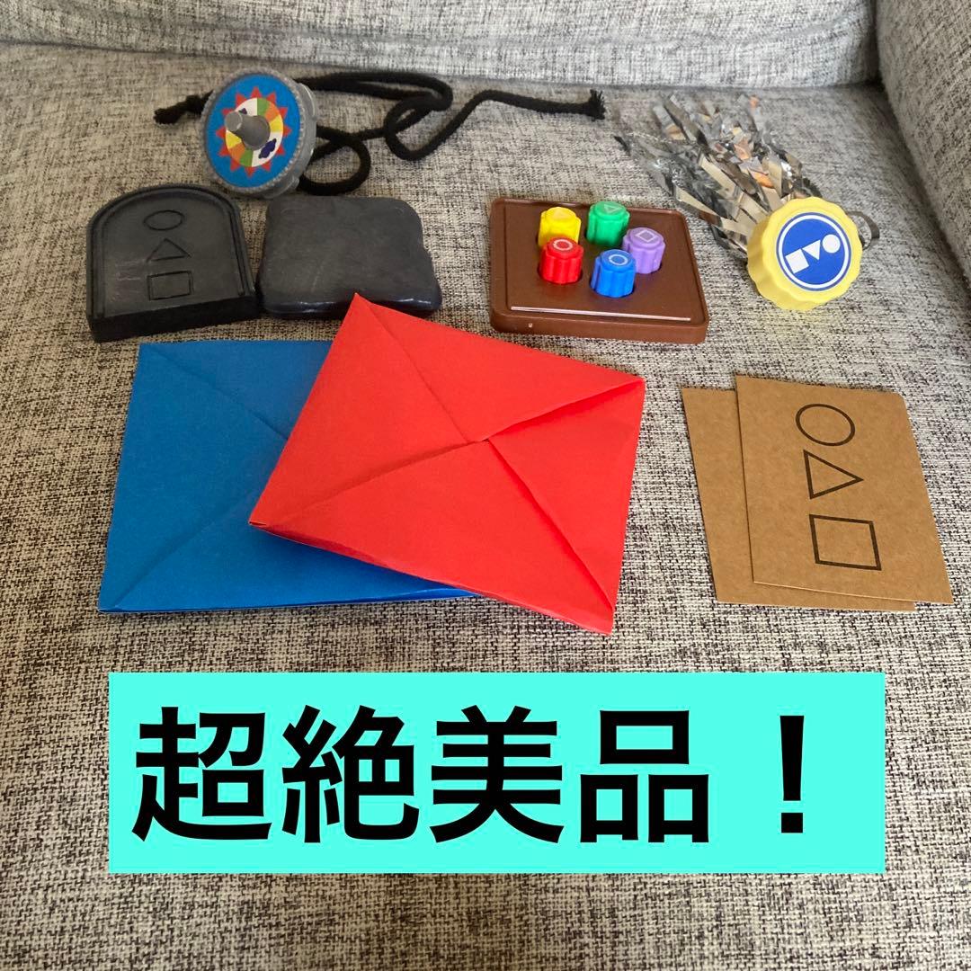 イカゲーム 2 5人6脚近代5種 5点セット コンギ 美品 - メルカリ