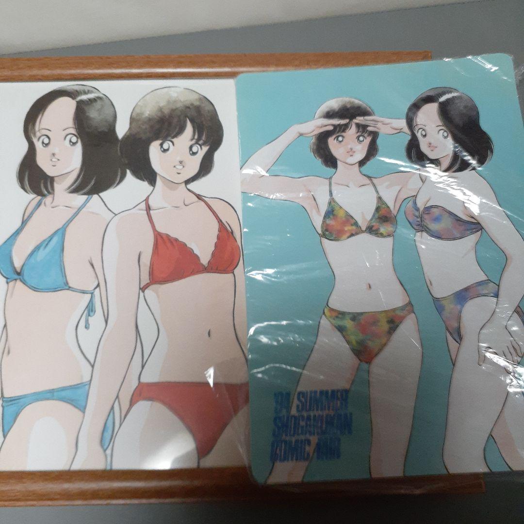 H2 あだち充　水着 H2 あだち充 水着 - メルカリ