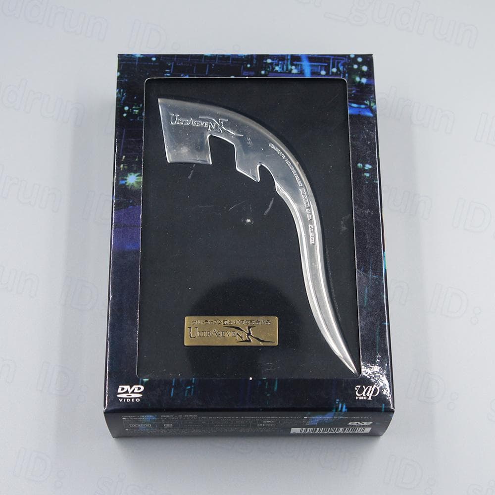 【美品】　アイスラッガー　ULTRASEVEN X Ver.　ウルトラセブンX p001.jpg