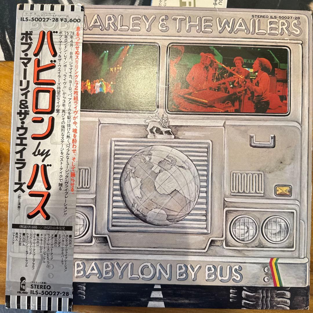 Bob Marley ボブマーリィー レコードまとめ売り6枚