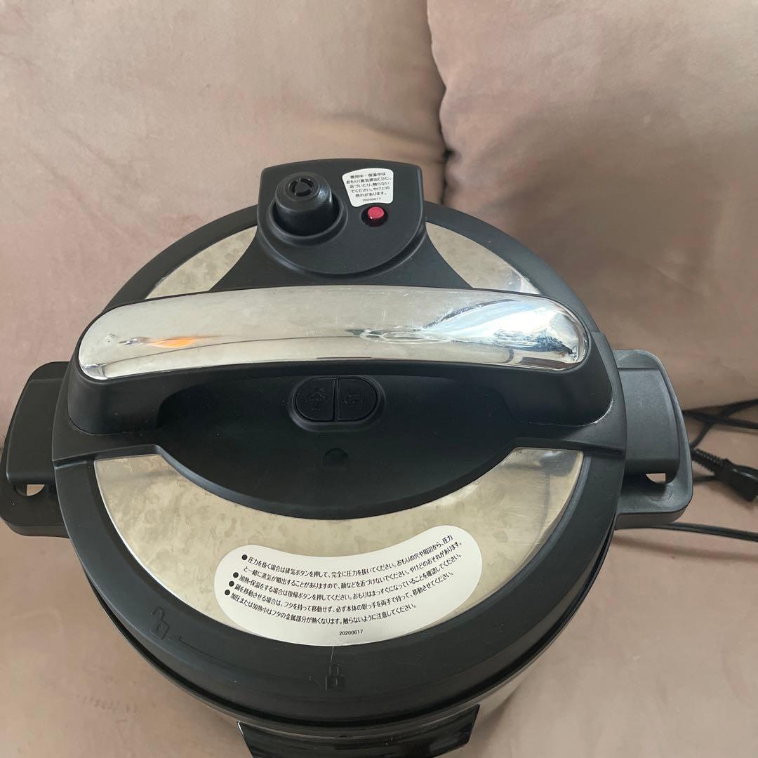 ワンダーシェフ 楽ポンPRO マイコン電気圧力鍋(8.0L)