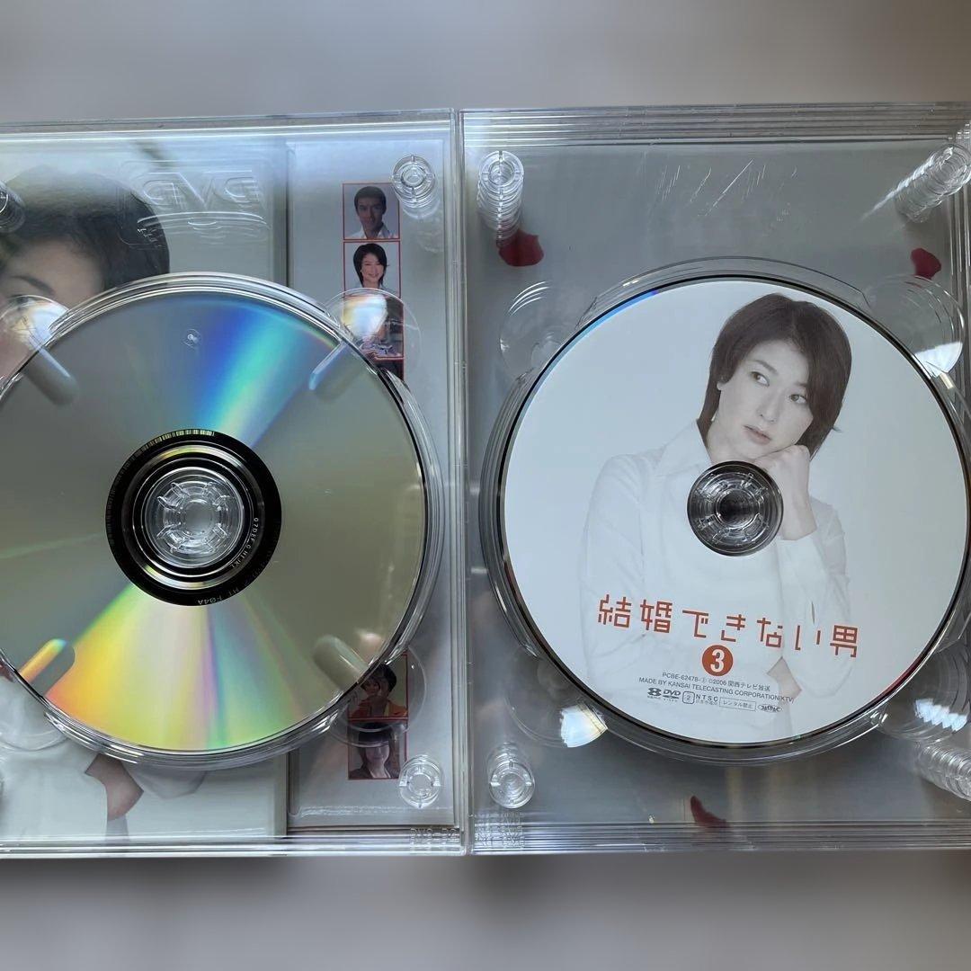 結婚できない男 DVD-BOX 豪華デジパック仕様7枚組 中古美品