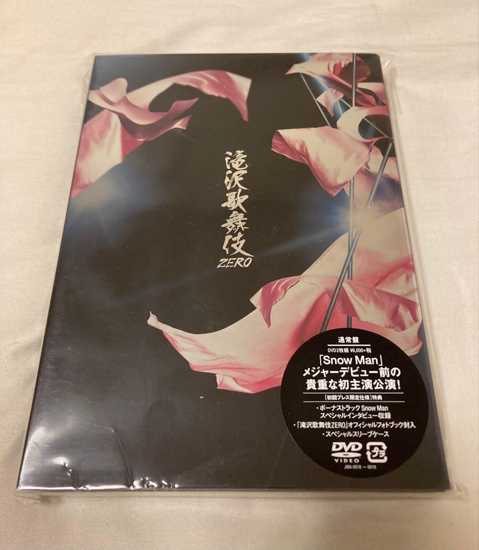 素顔4Johnny's Jr. LIVE 2019 & 滝沢歌舞伎 DVDセット - メルカリ