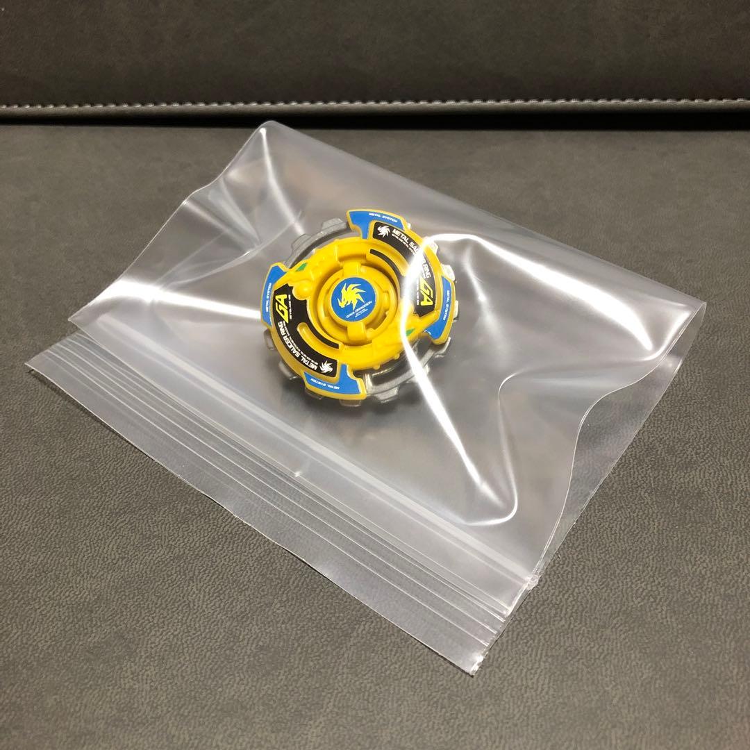 爆転シュート ベイブレード HMS ガイアドラグーンMS 組立て品（中古品