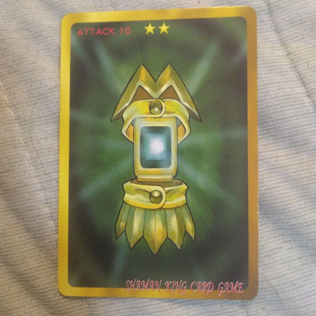 最終値下げ 早い者勝ち 希少 オーバーソウル 朝倉葉 024/040 - メルカリ