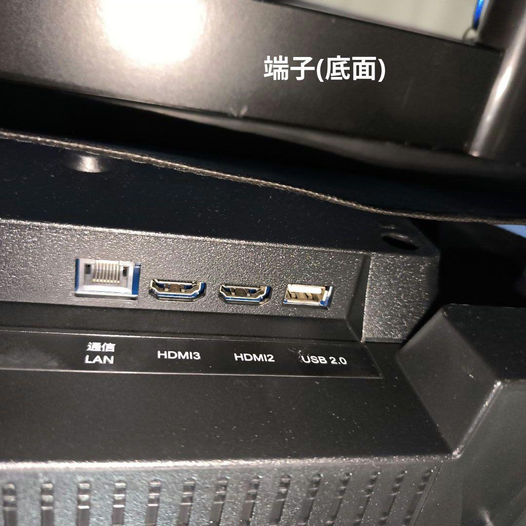 【美品】4K/43インチ/チューナレスTV/品名CHiQ JU43G7E6