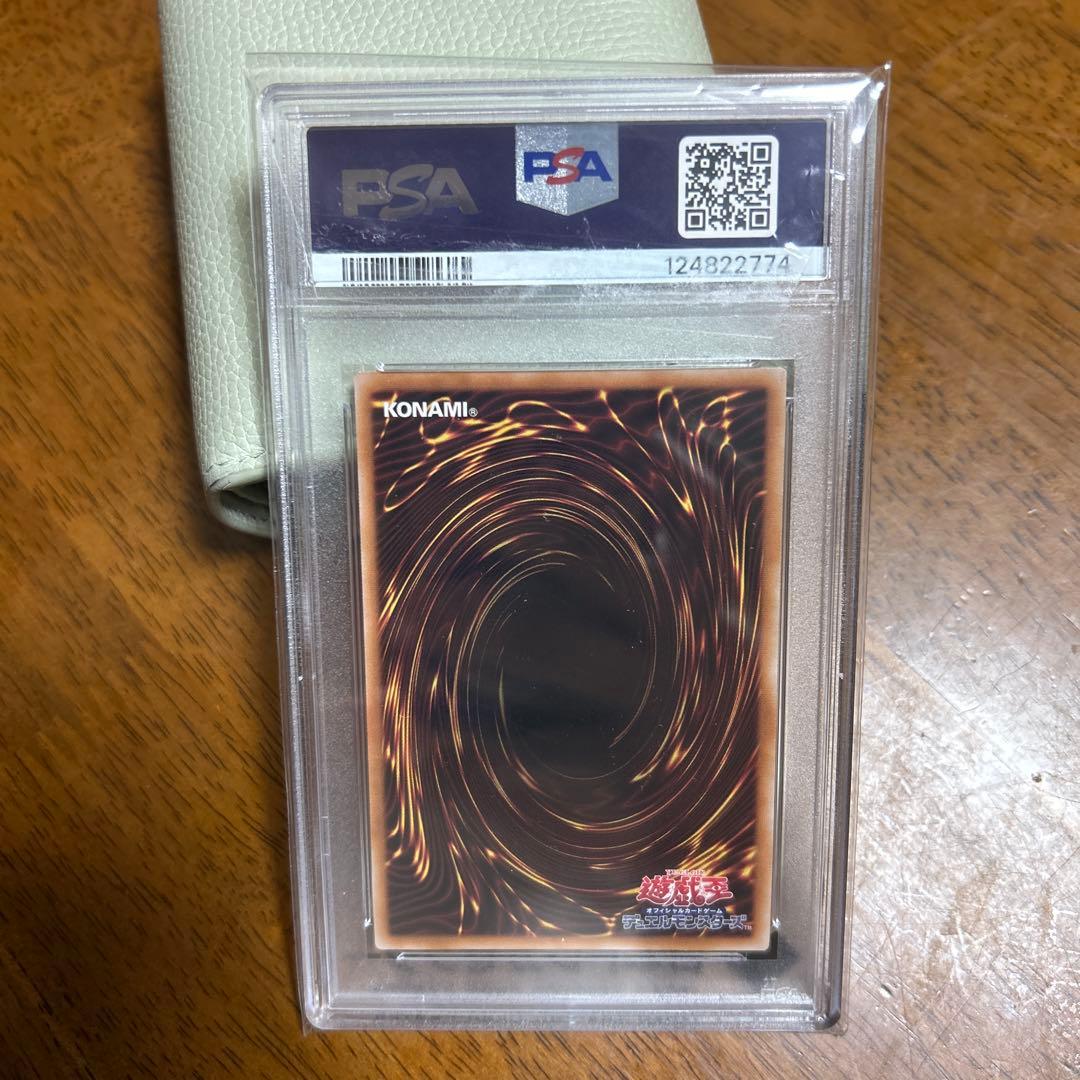 ブルーアイズ・ホワイト・ドラゴン GEM MT 2025年 - メルカリ