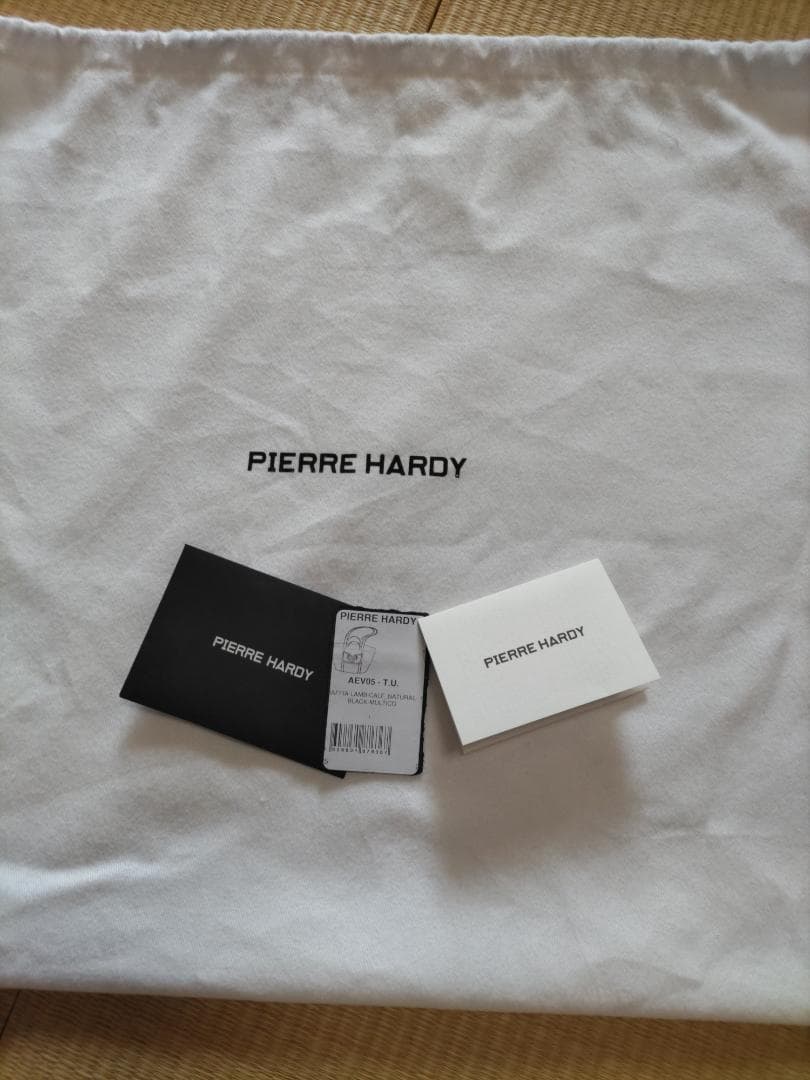 お値下げ☆ピエールアルディ ALPHA スモールバスケット新品未使用