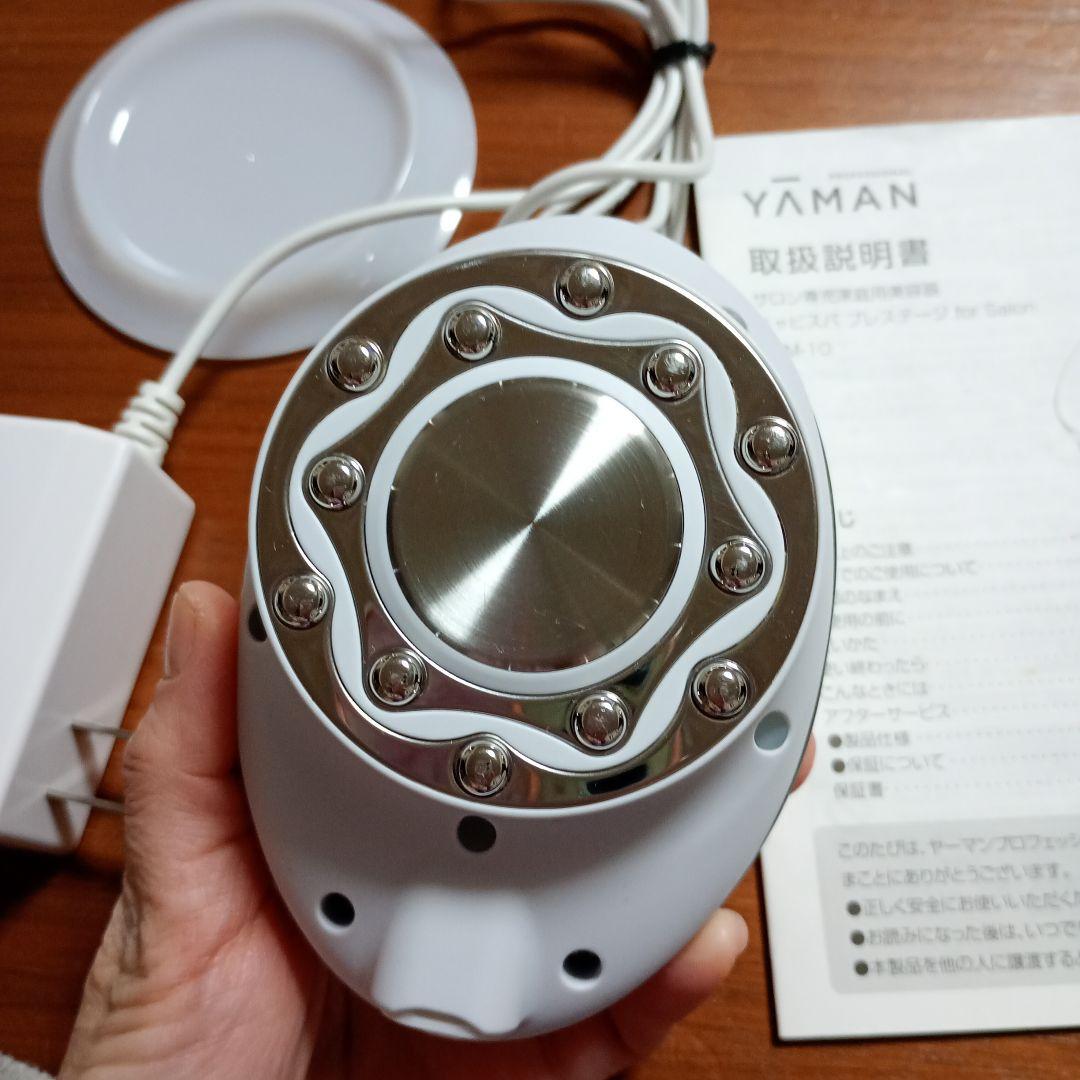 YAMAN キャビスパ プレステージ for Salon PSM-10