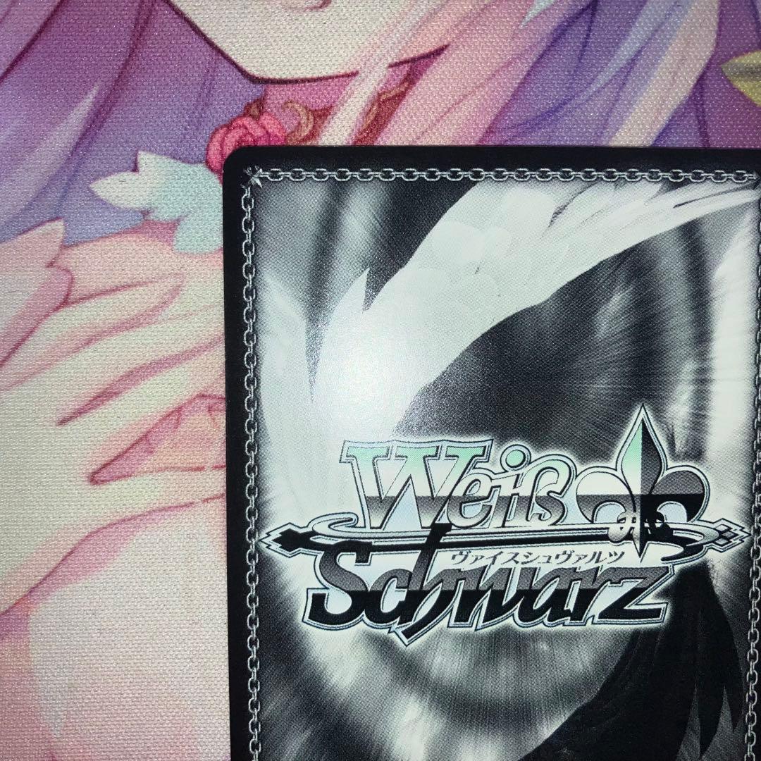 ヴァイスシュヴァルツ 元気いっぱい チユリ サイン SP - メルカリ