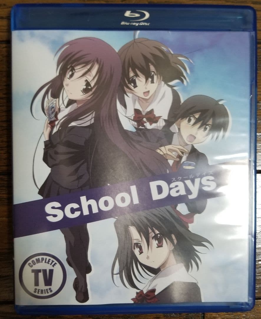 School Days スクールデイズ 北米版 blue -ray disc - メルカリ