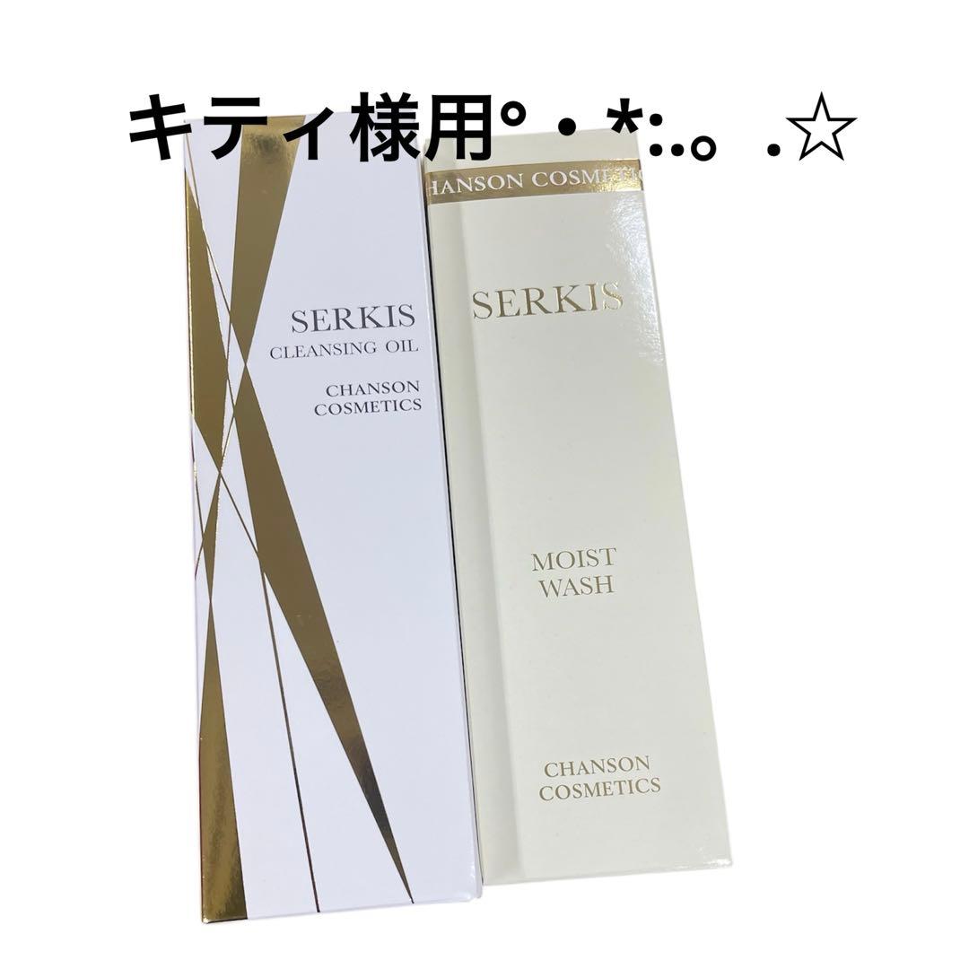 キティ様用です°・*:.。.☆ 楽天市場】ハローキティ Lサイズ ニコぬいキーホルダー