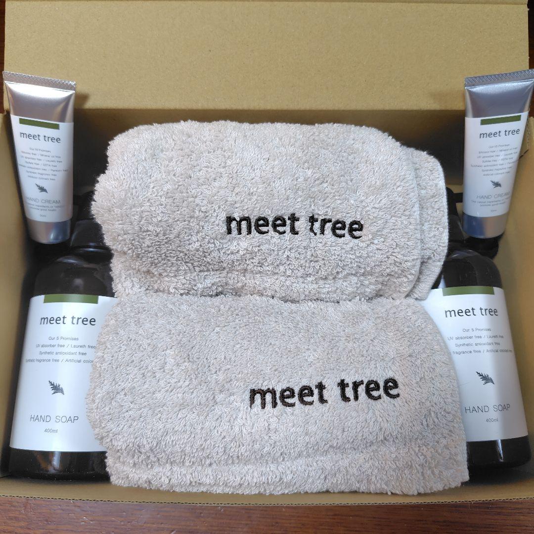 meet tree 詰め合わせ image2-520x520.jpg