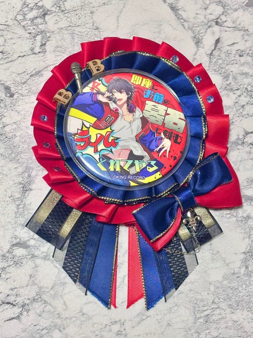 山田一郎 缶バッチ ロゼット ハンドメイド ヒプノシスマイク ヒプマイ