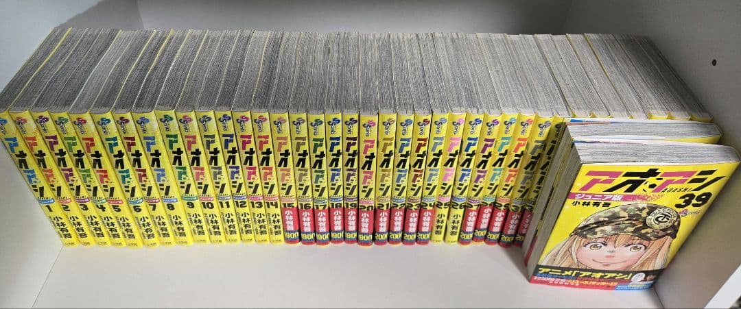 美品】アオアシ ジュニア版 1〜40巻 全巻セット まとめ売り