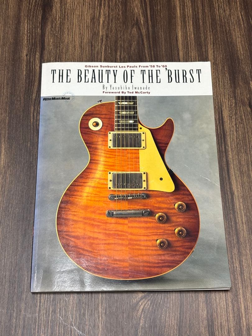 【初版】ザ・ビューティ・オブ・ザ・バースト リプリンテッド・エディション ザ・ビューティ・オブ・ザ・バースト リプリンテッド・エディション