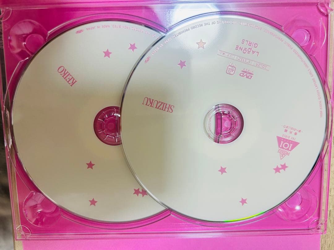 【1/30お値下げ】　PRODUCE101JAPAN Girls夢へのはじまり