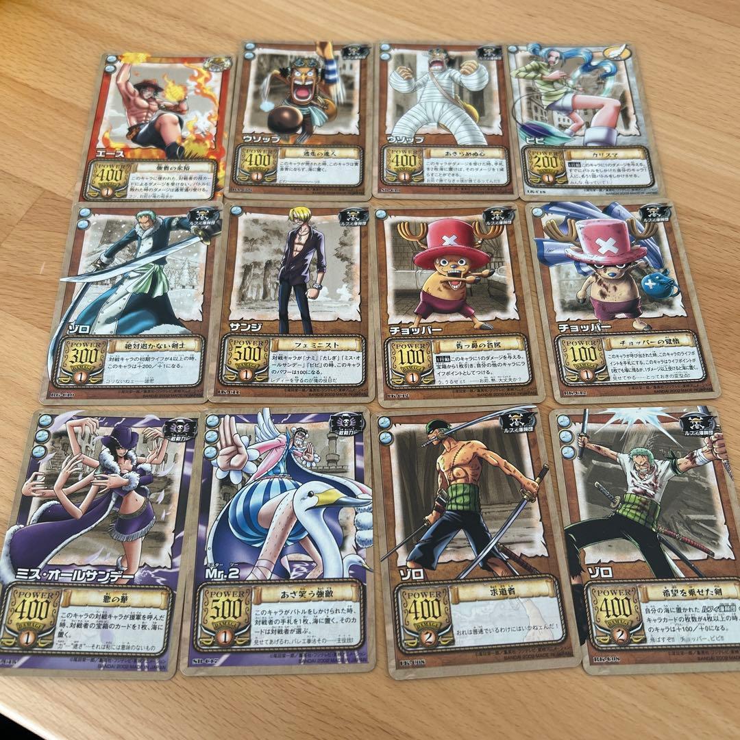 旧カードダス ワンピース カードゲーム まとめ売り セット - メルカリ