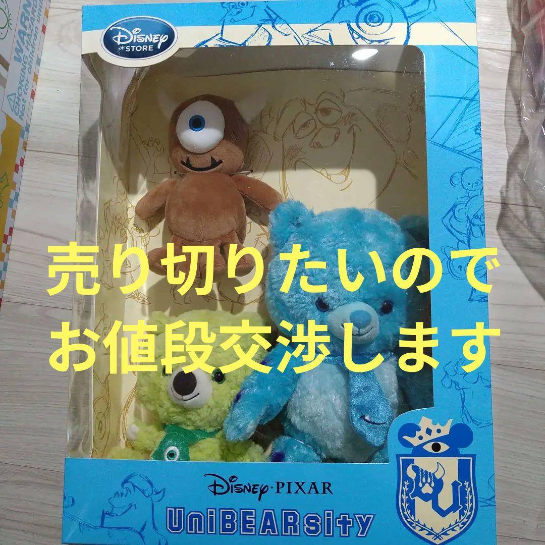ユニベアシティ　モンスターズ・インク 3体セット DISNEY STORE/ディズニーストア・UNIBEARSITY/ユニベアシティ