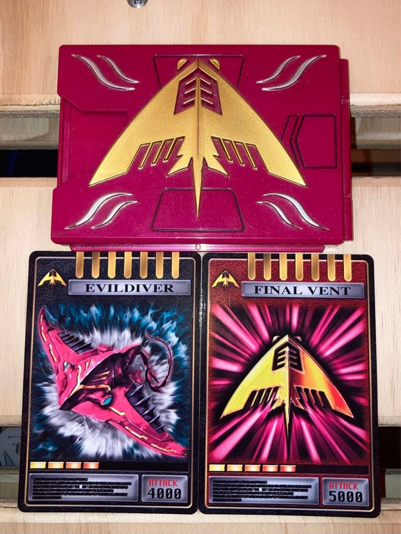 最終値下げ 仮面ライダー龍騎 CSM カードデッキ ライア - メルカリ