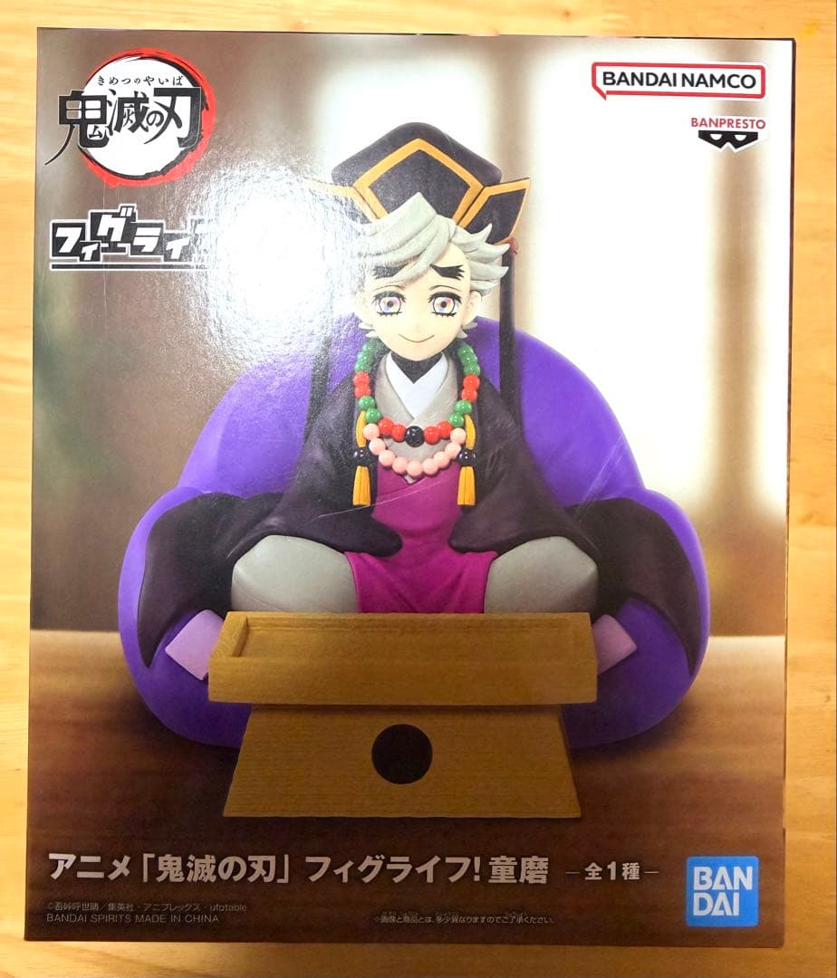 鬼滅の刃 フィグライフ！ 童磨 - メルカリ