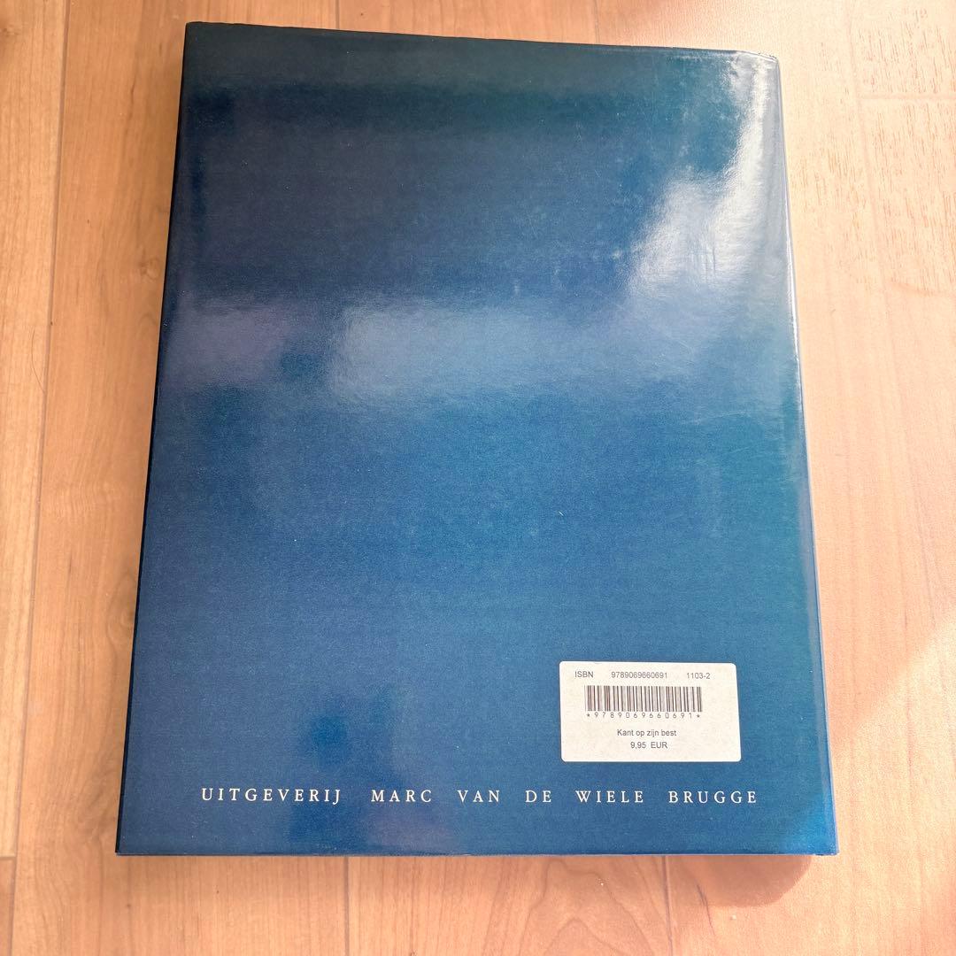 洋書】KANT OP ZIJN BESTの通販｜si360.com.pa