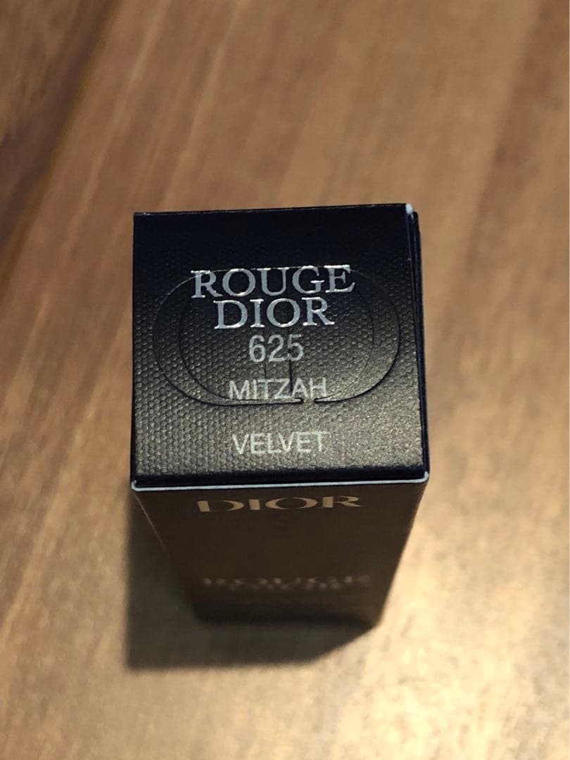 DIOR ディオール ルージュディオール 625V ミッツァベルベット - 口紅