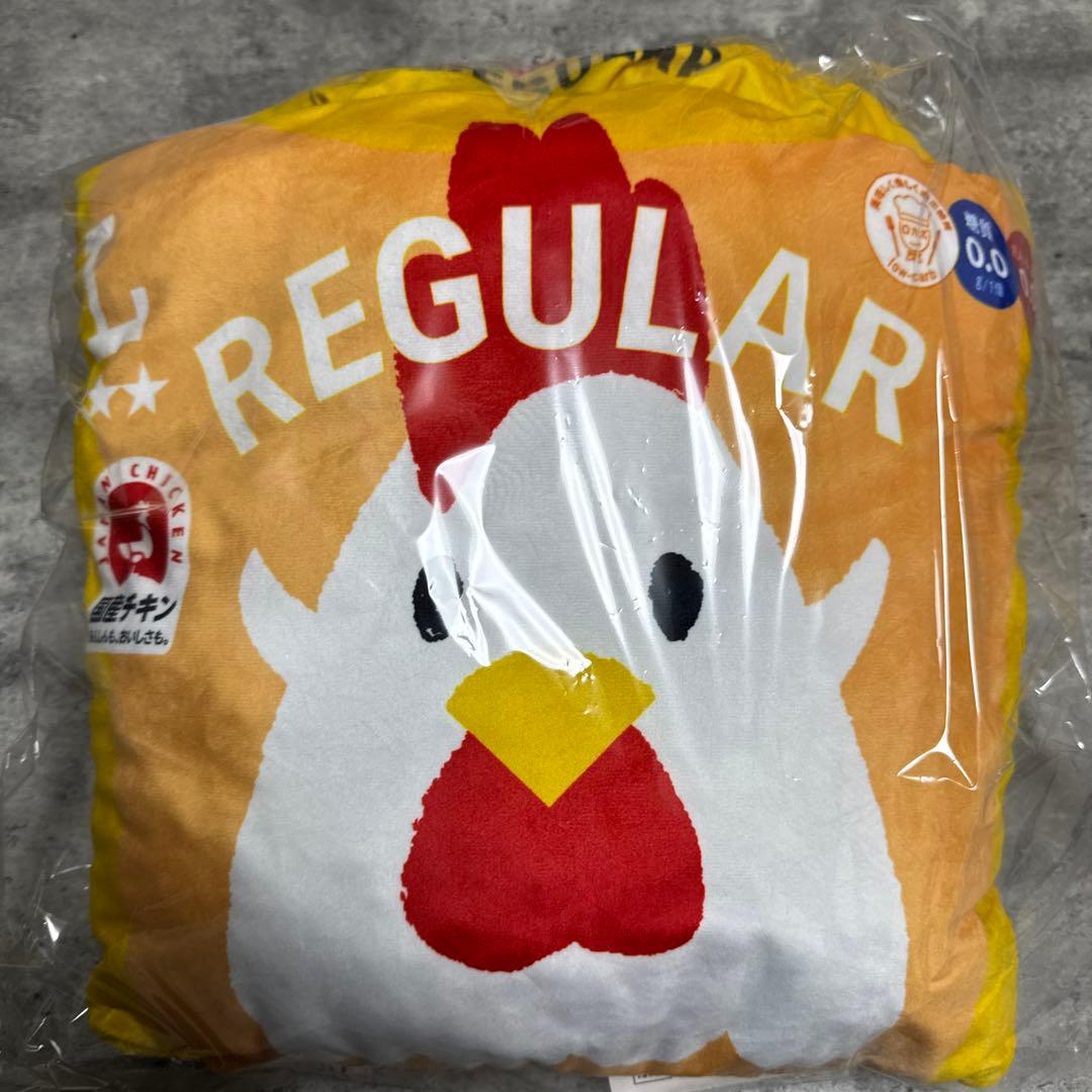 一番くじ ローソン B賞 からあげクンブランケットインクッション