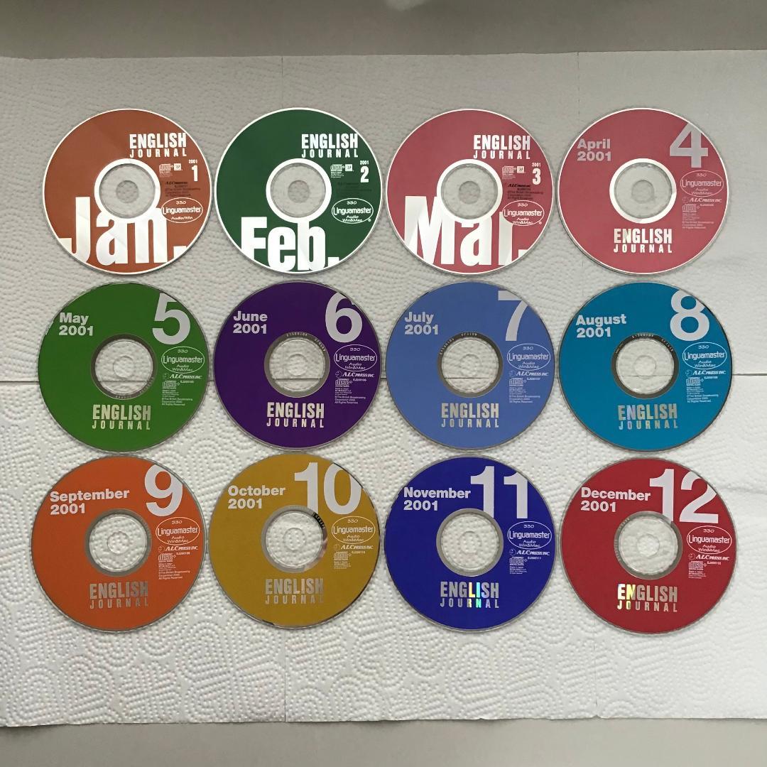 ヒアリングマラソン English Journal 2001年 全24枚 - メルカリ