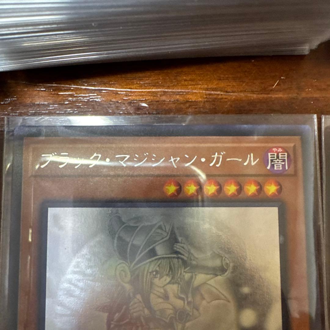 遊戯王 ブラックマジシャン・ガール ホロ アークシーラ 月光舞獅子神姫