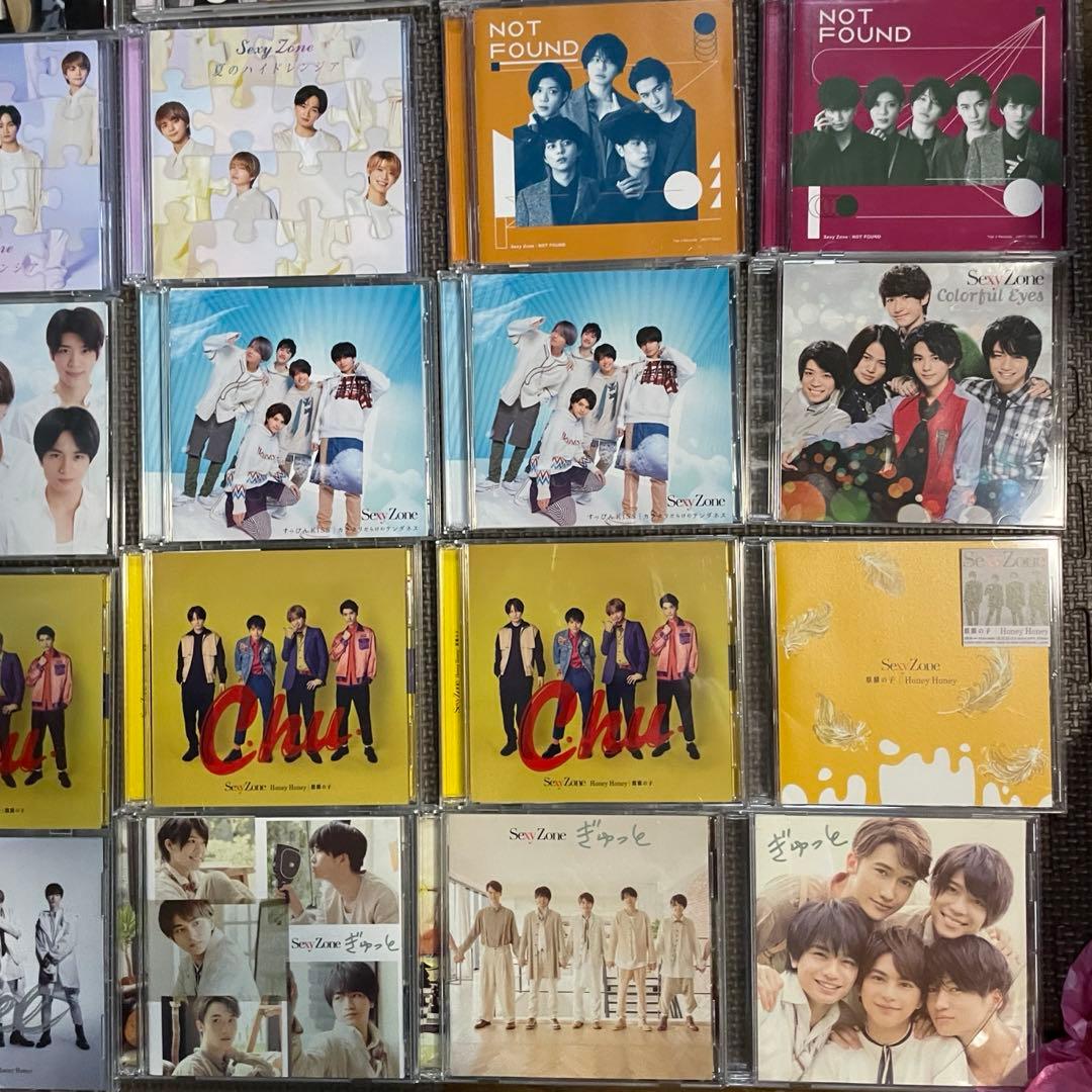SexyZone CD40枚セット - メルカリ
