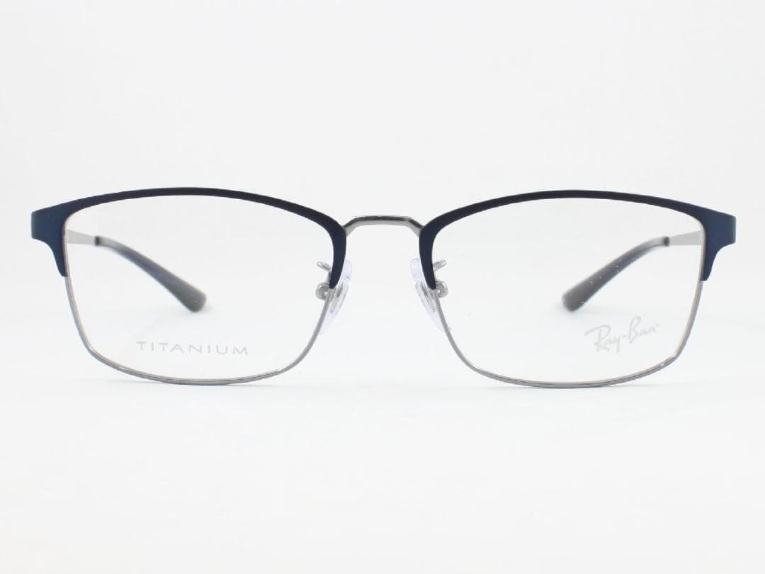 レイバン RX8772D-1241 ライトグレー調光サングラス ケース無し