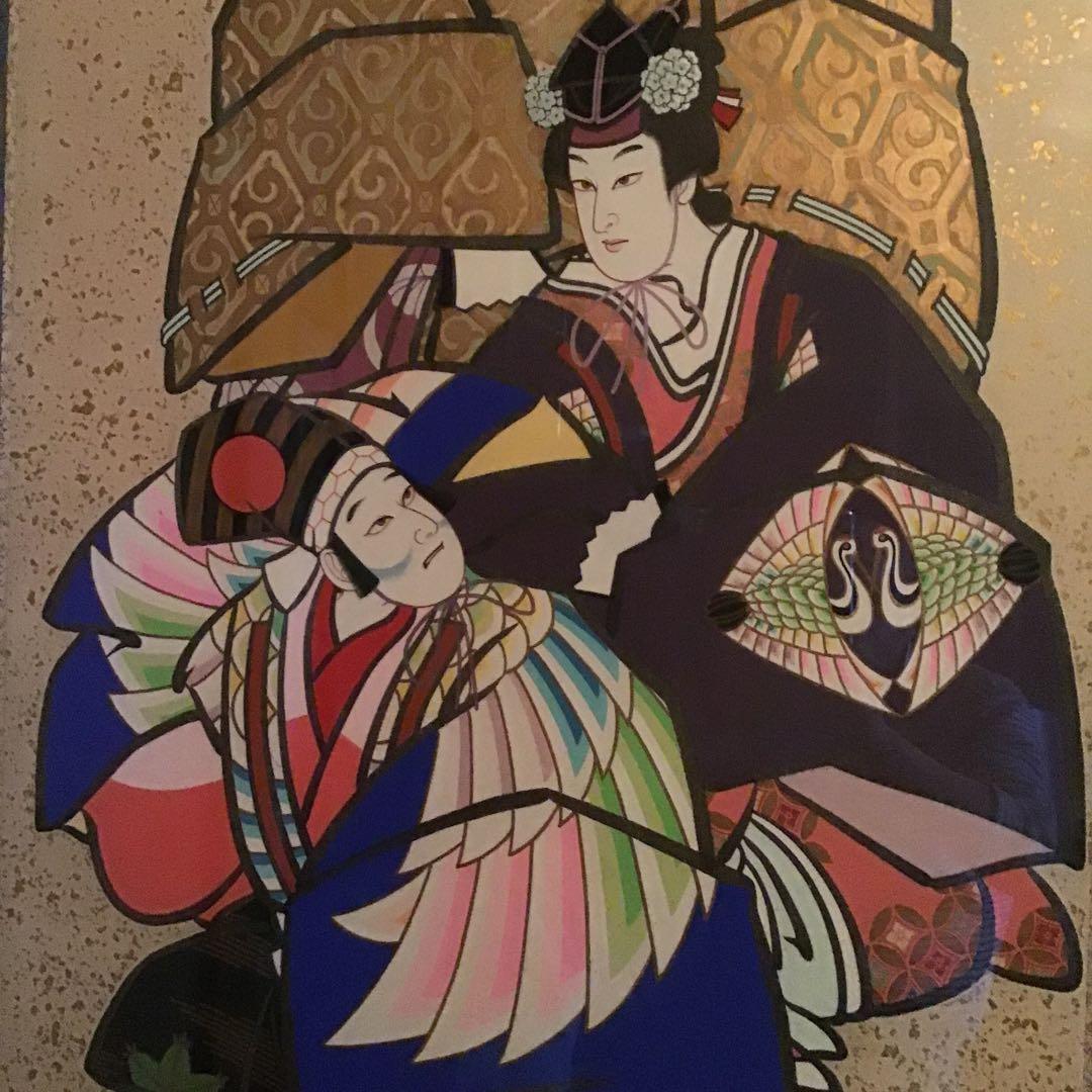 歌舞伎 能楽【三番叟】 翁(式三番)千歳の舞 舞事 真筆 - メルカリ