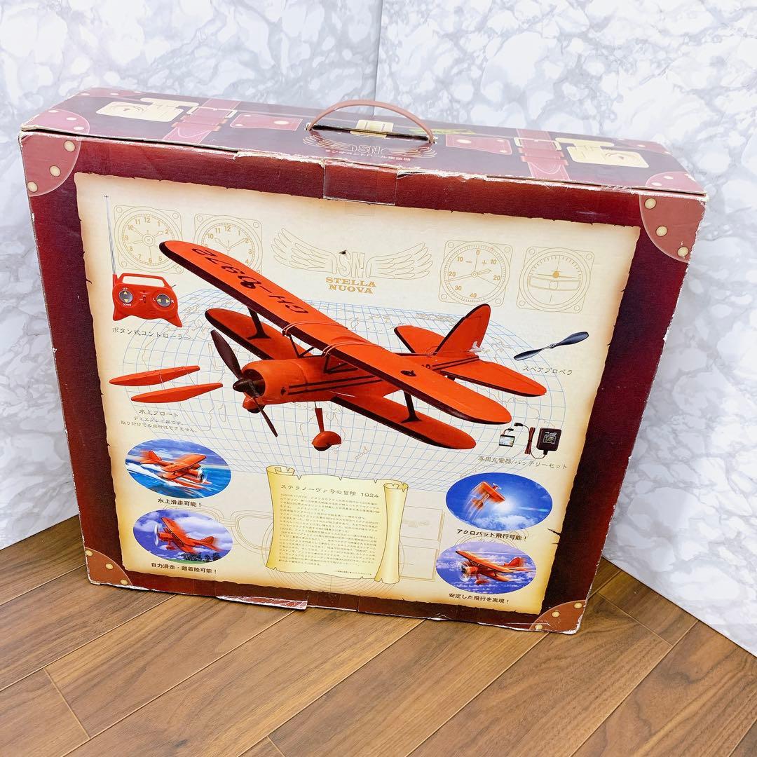 未使用】太陽工業 RC 飛行機 EPF ステラノーヴァ号 複葉機 ラジコン