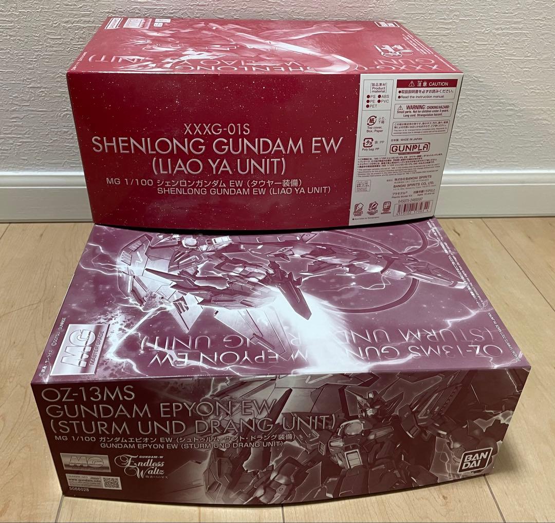 特限〜P還元中 MGガンダムエピオン&シェンロンガンダムセット - メルカリ