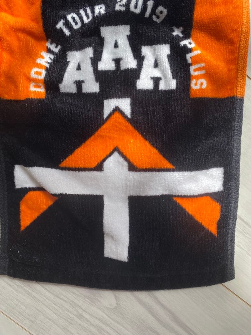 AAA 西島隆弘 - メルカリ