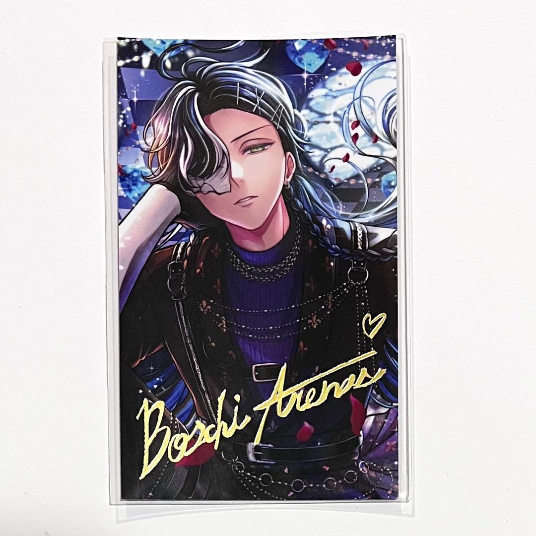 悪魔執事と黒い猫 バレンタイントレカ風カード レア 箔押し ボスキ SSR