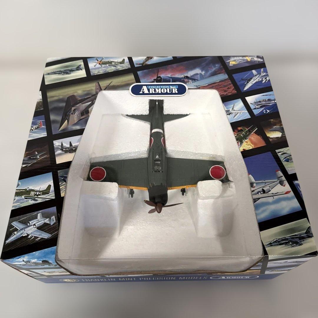 フランクリンミント　アーマーコレクション　日本海軍・零式艦上戦闘機（ゼロ戦） フランクリンミント アーマーコレクション 日本海軍・零式艦上戦闘機