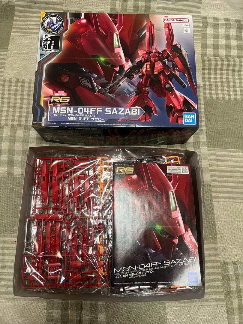 未開封　RG 1/144 MSN-04FF サザビー Amazon.co.jp: 【RG】 1/144 MSN-04FF サザビー 機動戦士 逆襲のシャア