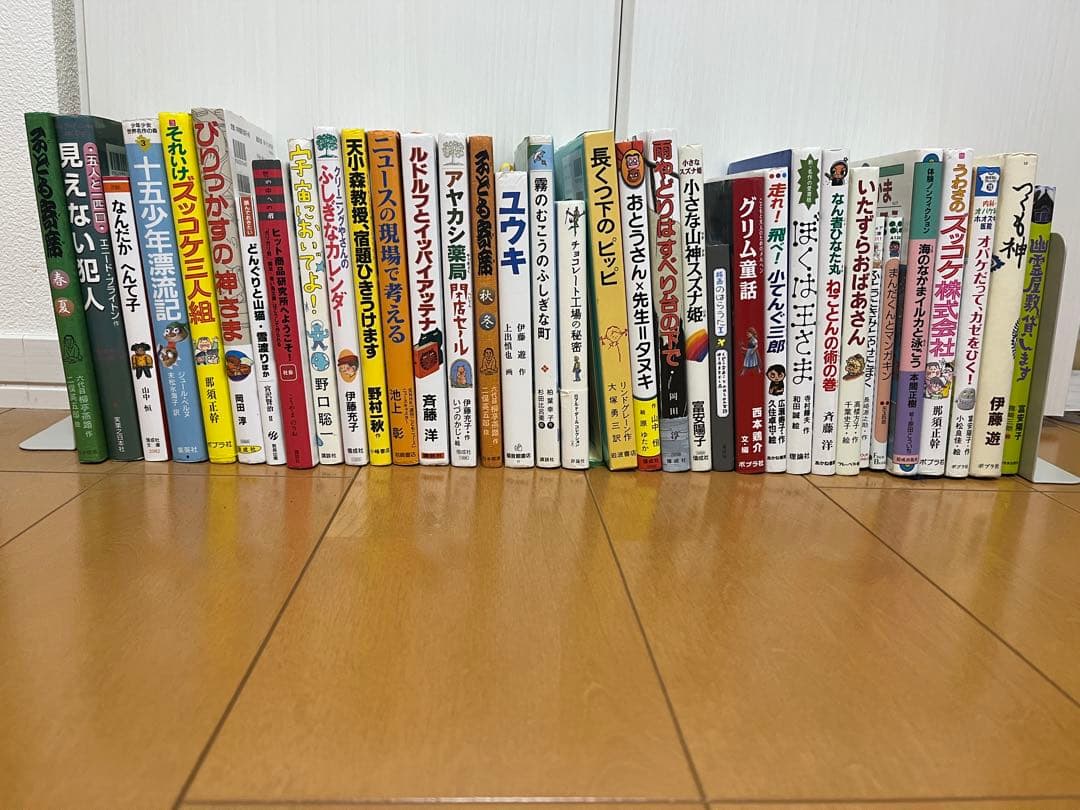 ベネッセ　グリム ゼムクリップ6P 数字 | 【公式】≪大量注文専門≫Can☆Doネットショップ