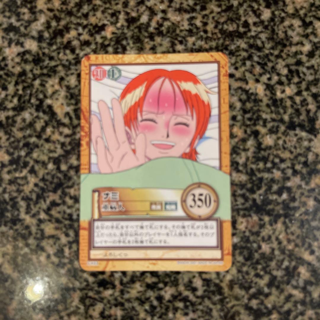 レア！昔のカードダス ワンピースナミ - メルカリ