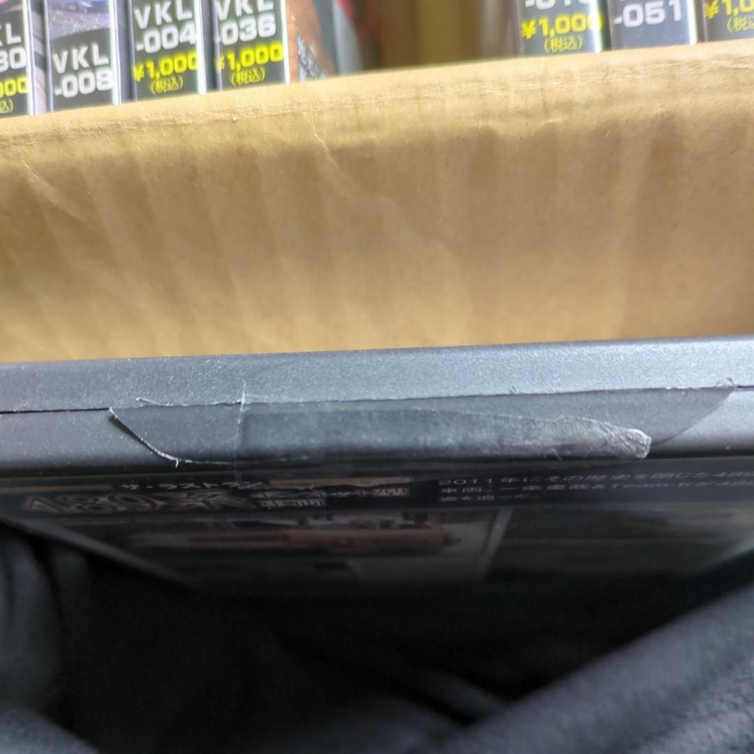 DVDセット 全25巻