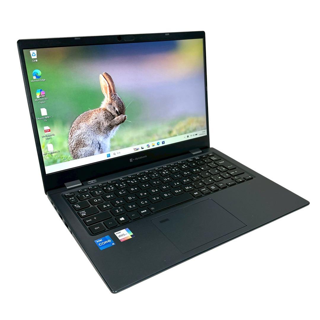 極美品】東芝 i5 16G SSD256G タッチ ノートパソコン 794 - メルカリ