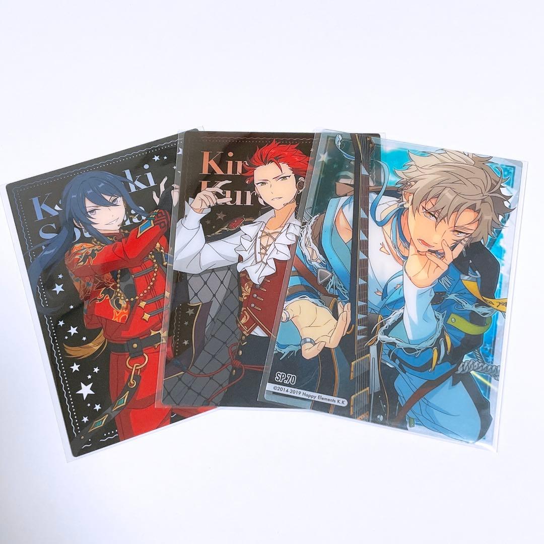 あんスタ クリアカードコレクションガム クリアカード SP 大神晃牙 晃