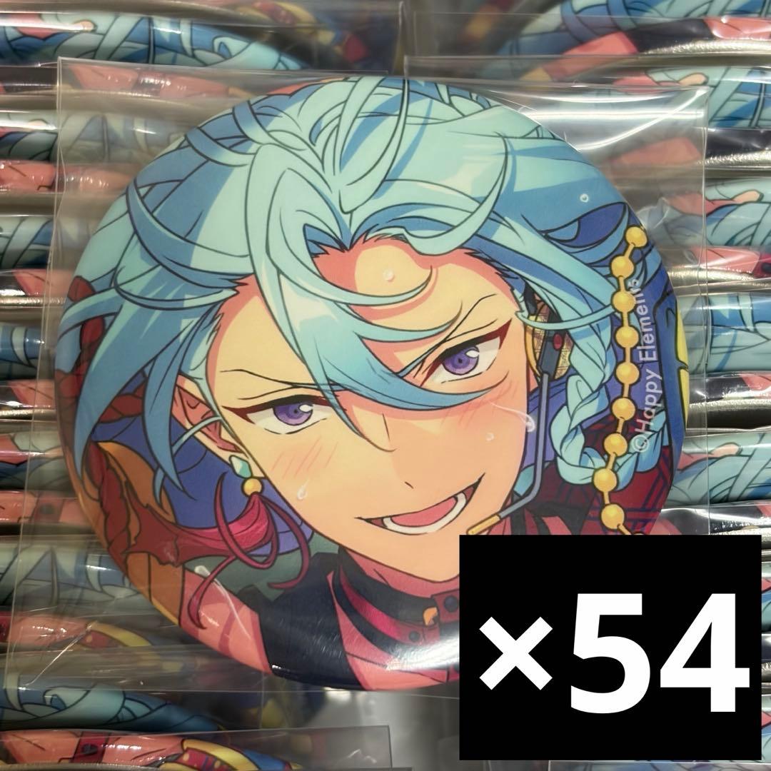 【1週間限定値下げ】日々樹渉　コレクション缶バッジ　コレ缶 コレクション缶バッジ［2024 Nov.］-Idol Side-（BOX） – pattythree