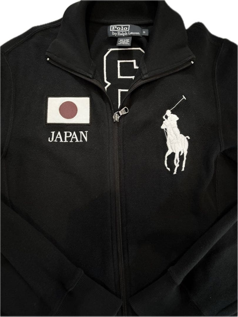 入手困難】ポロバイラルフローレン ビッグポニー トラックジャケット
